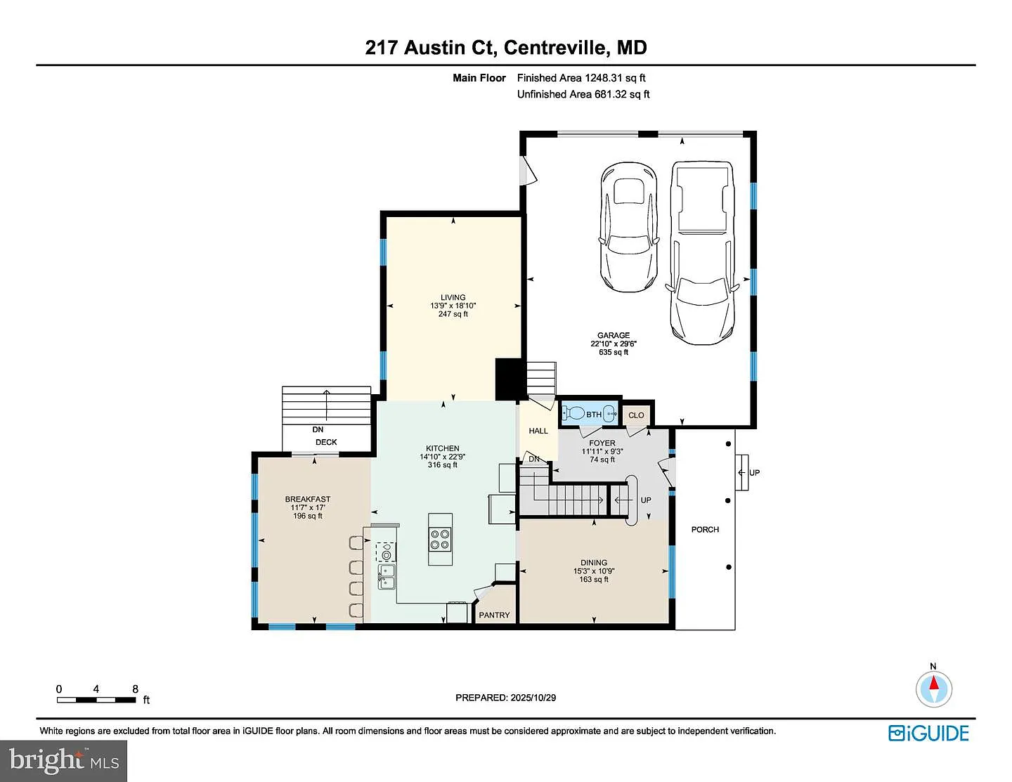 217 Austin Ct-45